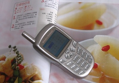 南京無線點(diǎn)菜系統(tǒng)與餐飲管理軟件 提升餐飲效率的智能解決方案